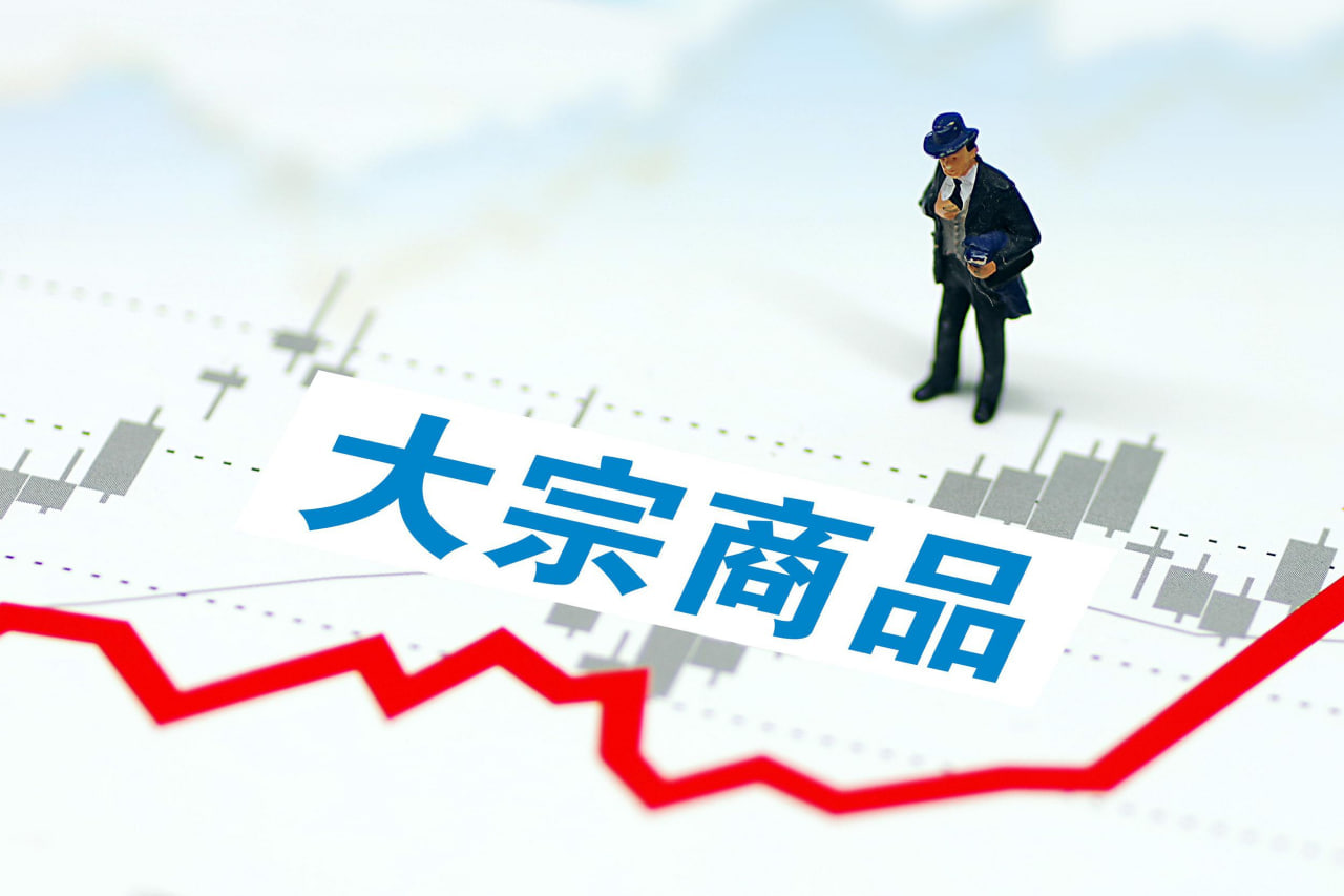 大宗商品期货行情：如何把握内盘市场的价格波动与投资机会