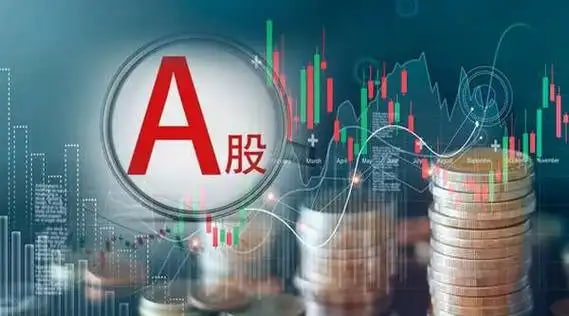 万亿特别国债发行，如何影响A股期指逻辑？，国债概念股