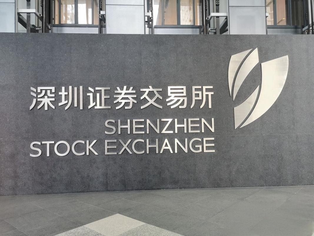 ESG投资兴起，对深证期指成分股影响几何？，esg投资概念股票有哪些