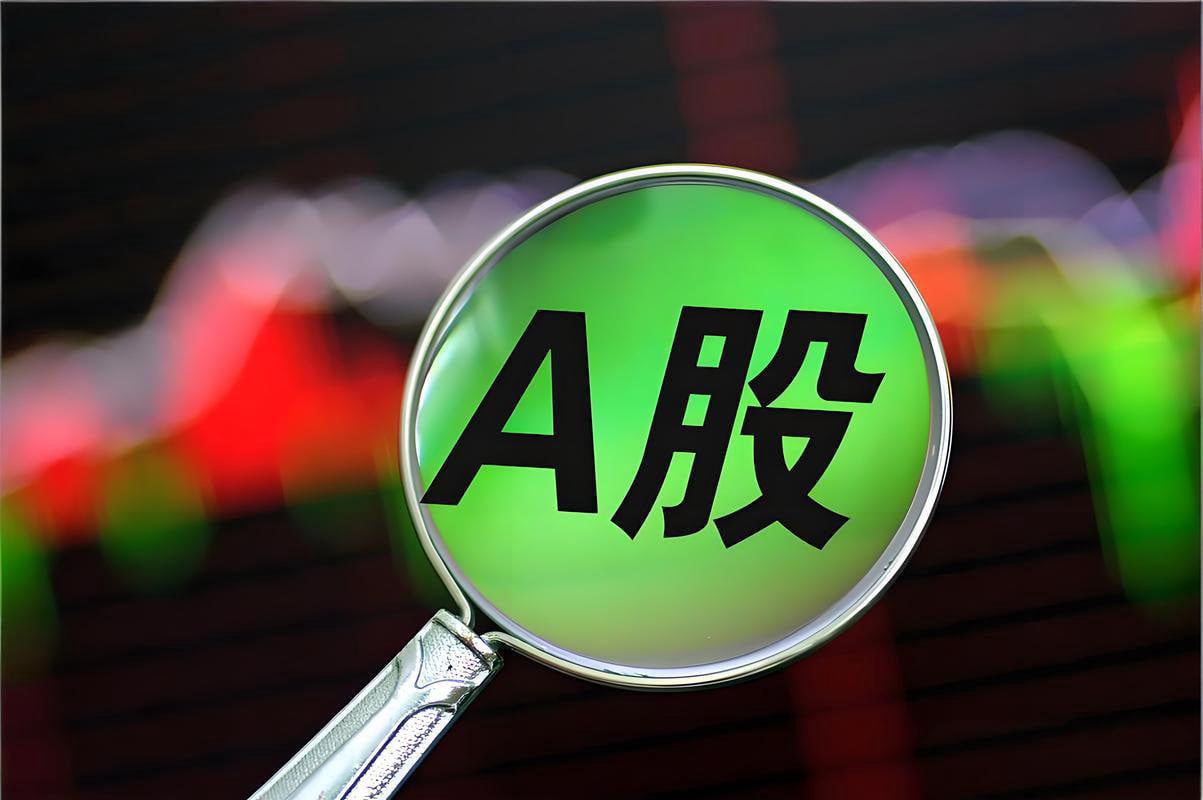 市场情绪从“贪婪”转向“恐惧”，A股期指承压：拨开迷雾，洞悉先机