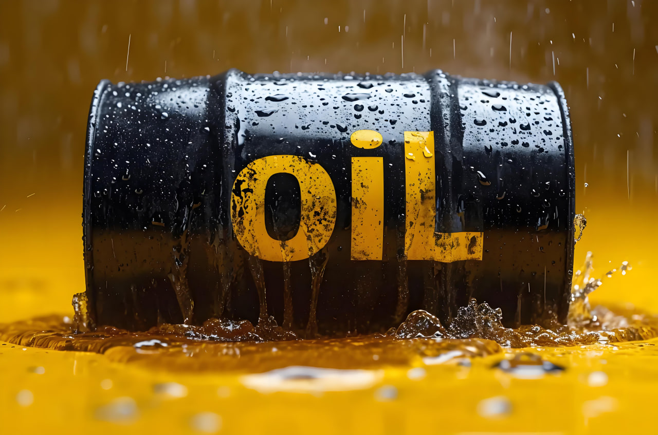 午间原油分析：美尼局势紧张引发市场关注